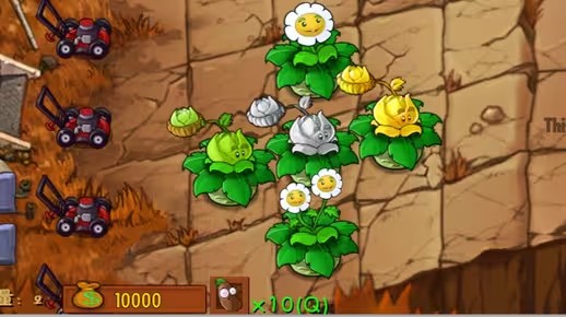 植物大战僵尸融合版新植物金银卷心菜介绍_植物大战僵尸植物卷心菜投手