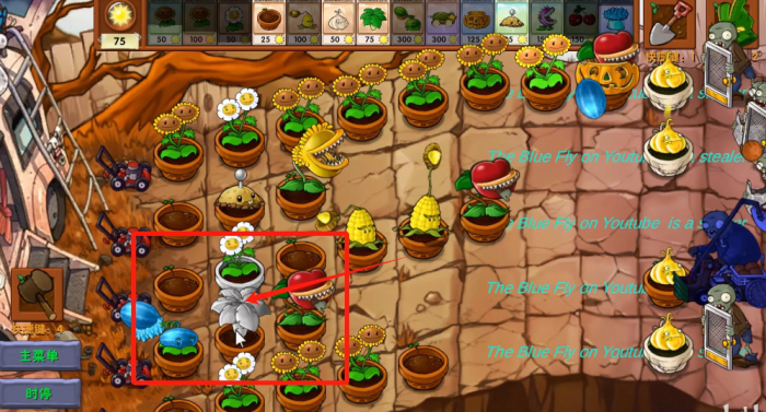 《植物大战僵尸融合版》融合植物蒜盆介绍4