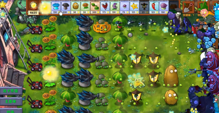 《植物大战僵尸融合版》新模式等价交换玩法攻略3