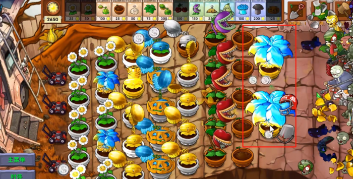 《植物大战僵尸融合版》新植物超级伞介绍4