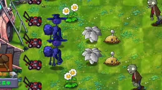 植物大战僵尸融合版新模式你看他们像镜子一样玩法攻略_植物大战僵尸融合版本游戏