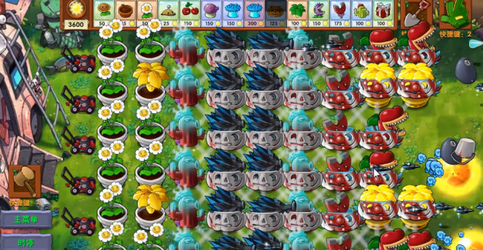 《植物大战僵尸融合版》新模式你看他们像镜子一样玩法攻略4