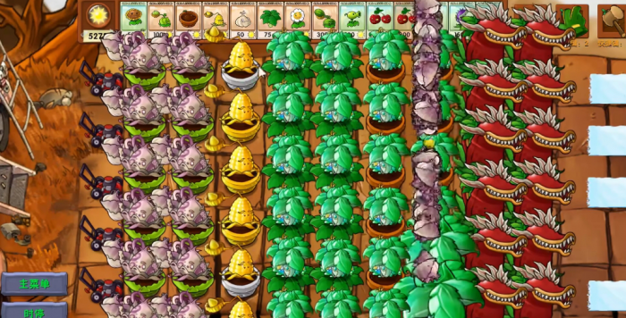 《植物大战僵尸融合版》新植物绿宝石伞介绍1