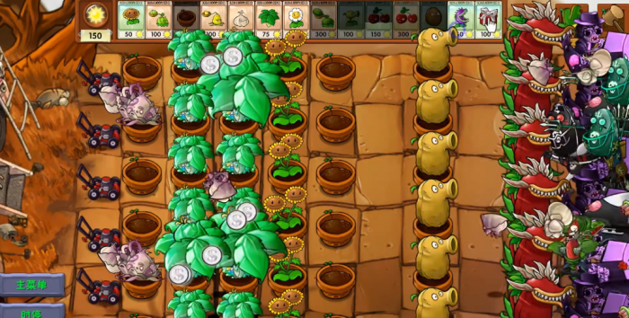 《植物大战僵尸融合版》新植物绿宝石伞介绍2
