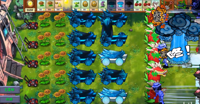 植物大战僵尸融合版旅行限定植物究极加农炮介绍_植物大战僵尸加农炮怎么过