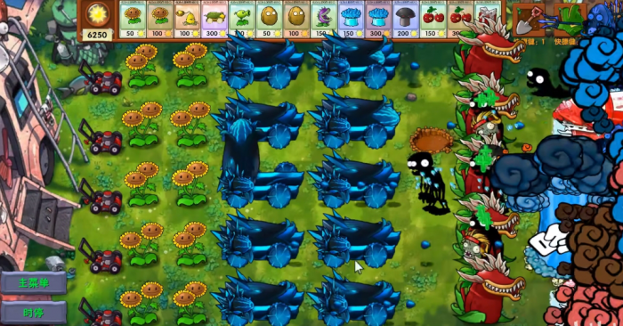 《植物大战僵尸融合版》旅行限定植物究极加农炮介绍4