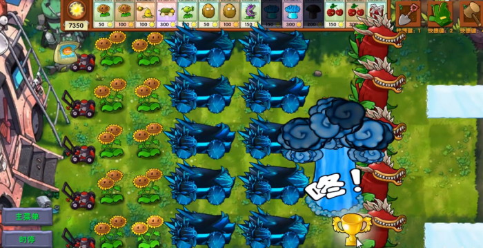 《植物大战僵尸融合版》旅行限定植物究极加农炮介绍5