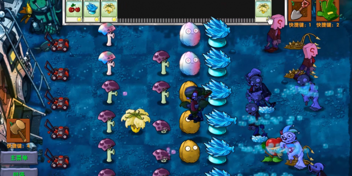 《植物大战僵尸融合版》新植物魅惑坚果介绍2