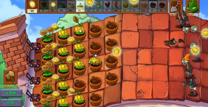 《植物大战僵尸融合版》新植物阳光卷心菜介绍4