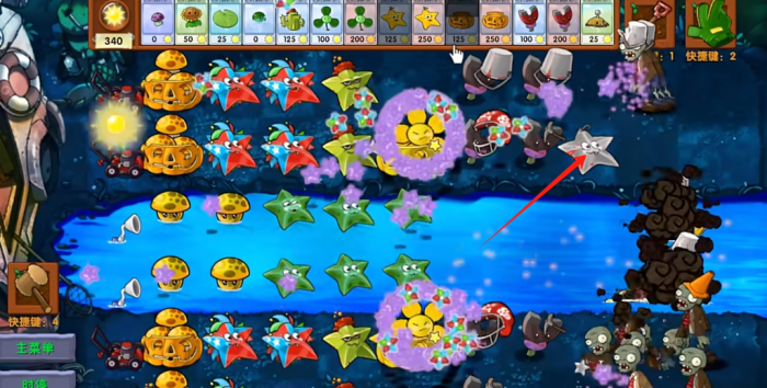 《植物大战僵尸融合版》新植物杨桃系列介绍4
