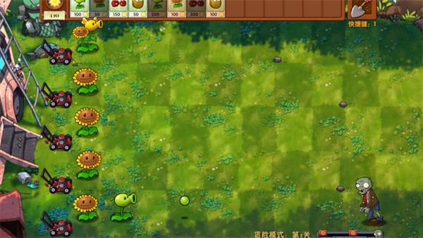 《植物大战僵尸融合版》冒险模式第3关通关攻略3
