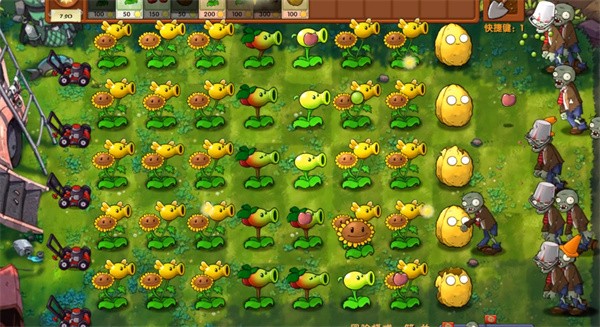 《植物大战僵尸融合版》冒险模式第3关通关攻略6