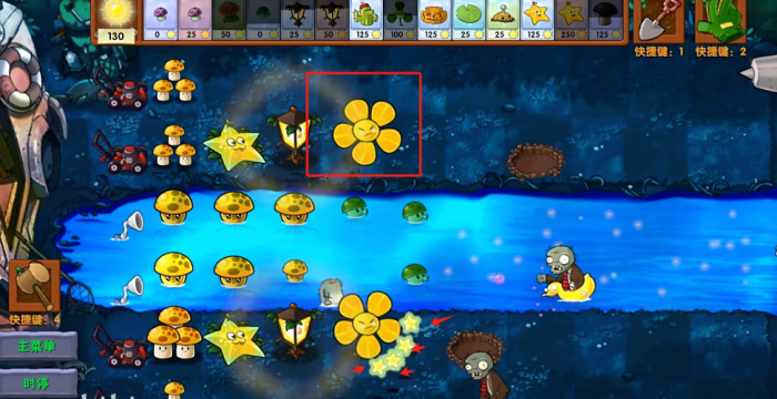 《植物大战僵尸融合版》新植物杨桃五叶草介绍2