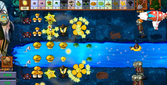 《植物大战僵尸融合版》新植物杨桃五叶草介绍3