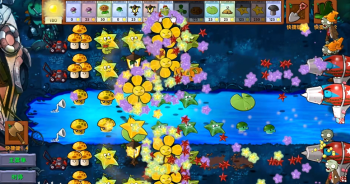 《植物大战僵尸融合版》新植物杨桃五叶草介绍4