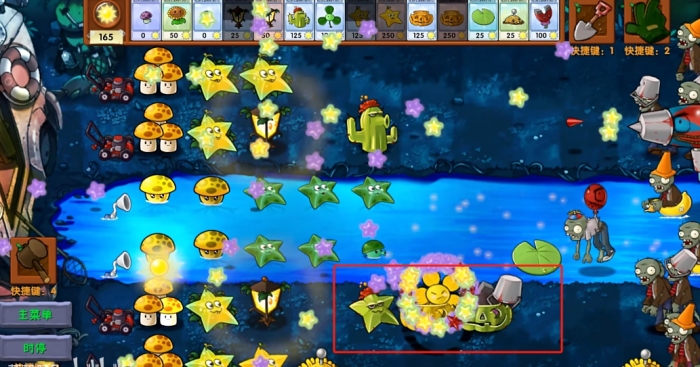 《植物大战僵尸融合版》新植物南瓜家族介绍2