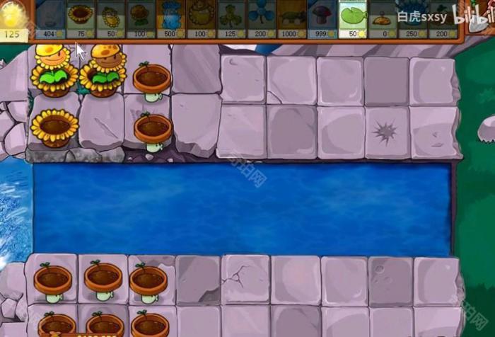 《植物大战僵尸杂交版》挑战模式第62关通关攻略2