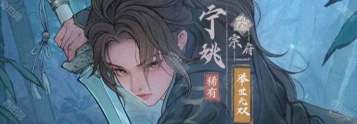 《这城有良田》微氪玩家攻略2