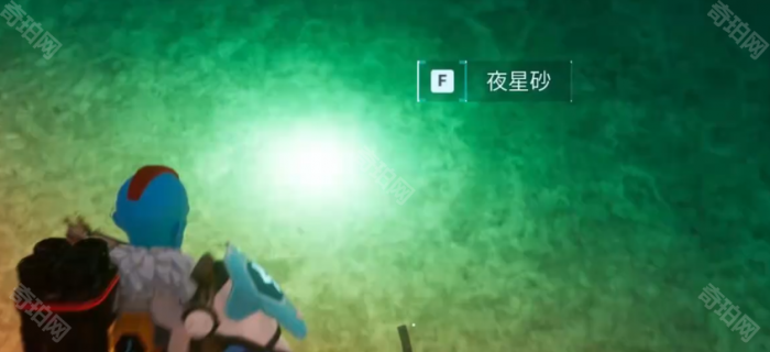 《幻兽帕鲁》夜星砂采集位置介绍4