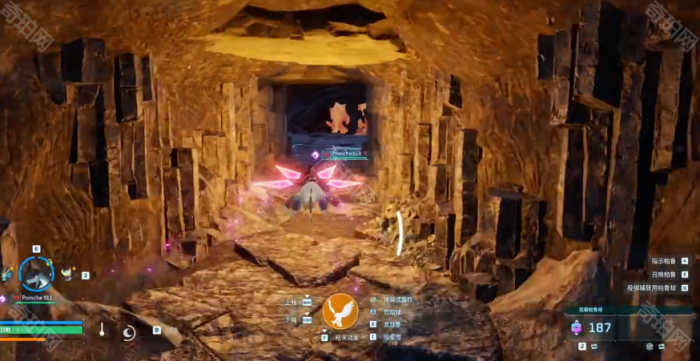 《幻兽帕鲁》天坠之地通缉犯拉姆位置介绍9