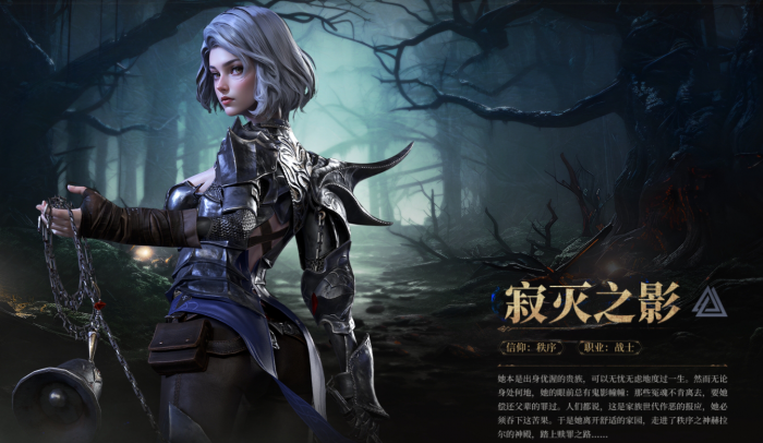 《地下城堡4》英雄图鉴一览6