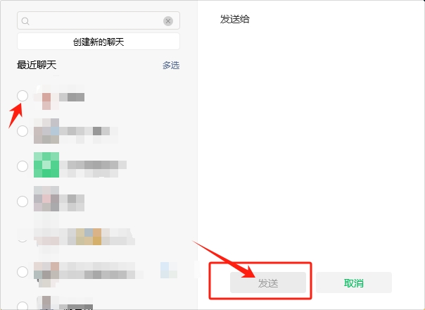 王者荣耀成年礼包领取位置介绍8