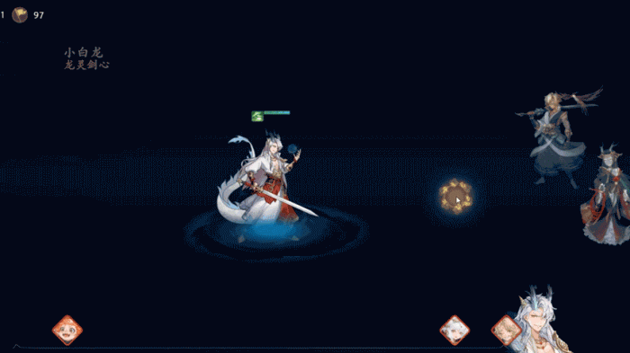 《西游笔绘西行》小白龙技能介绍4