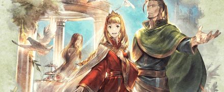 《歧路旅人：大陆的霸者》追忆的旅人限定角色阿拉乌妮介绍1