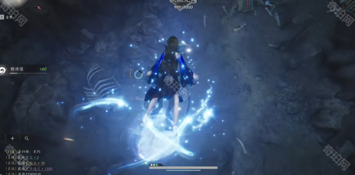 《燕云十六声》河西十旧井收集位置一览21