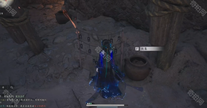 《燕云十六声》河西十旧井收集位置一览24