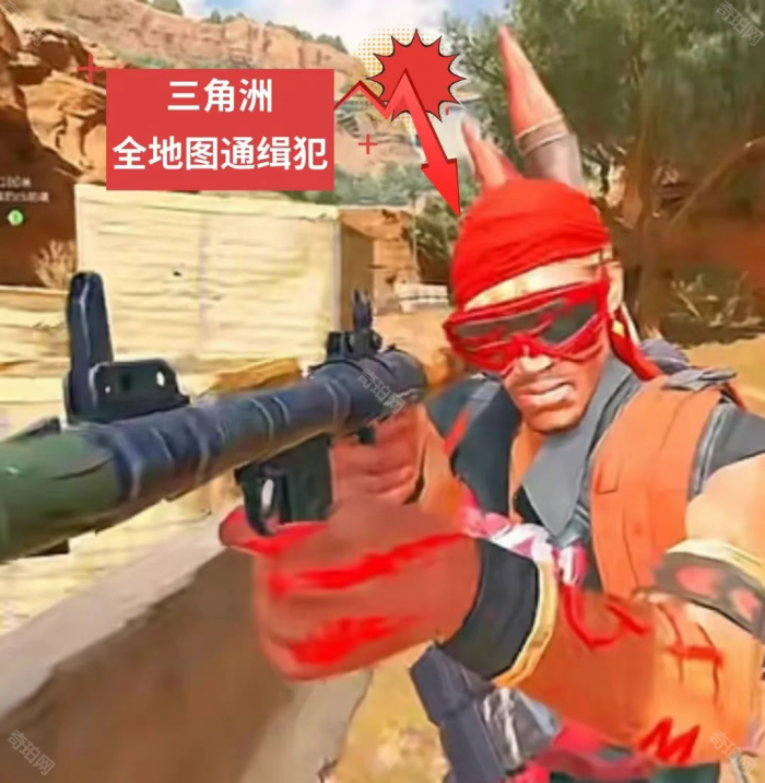 《三角洲行动》幸运鼠鼠火箭兵刷新位置介绍2