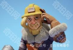 《无尽冬日》1~5代英雄获取方法5