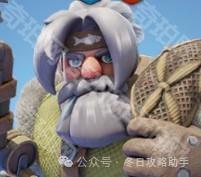 《无尽冬日》1~5代英雄获取方法8