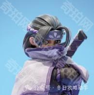 《无尽冬日》1~5代英雄获取方法13