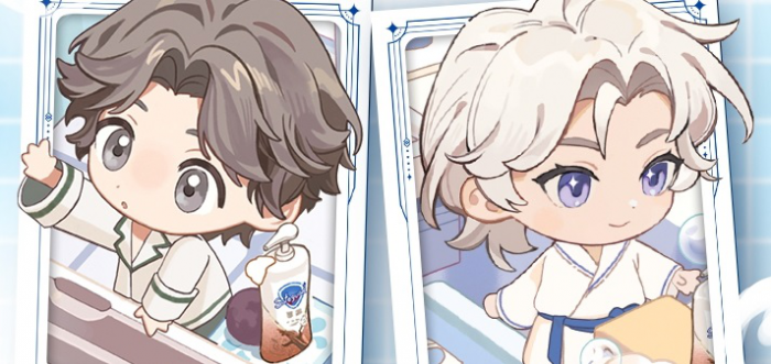 《世界之外》舒肤佳联动礼盒周边介绍1