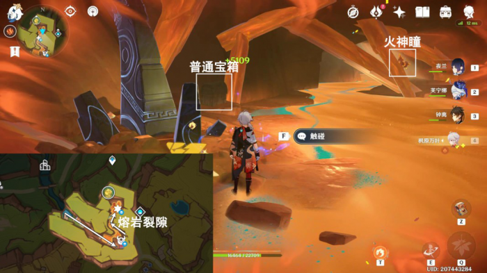 《原神》夜魂试炼地方传奇阿特拉托的佑助无伤打法攻略4