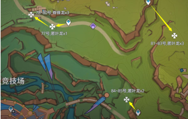 《原神》纳塔龙众讨伐路线图12