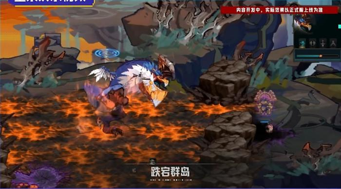 《DNF》重泉说明会内容总结13