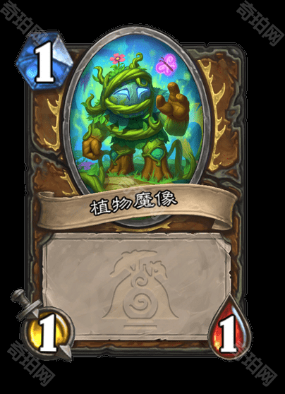《炉石传说》漫游翡翠梦境全职业灌注技能一览5