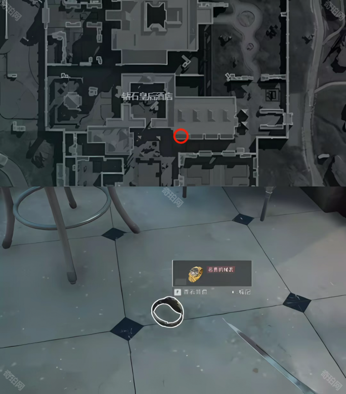 《三角洲行动》长弓溪谷冷门大红及房卡点分享9