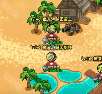 《英雄冒险团》1~55级最佳挂机地点推荐6