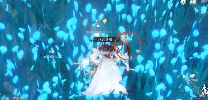 《逆水寒手游》南海乱墟深海团本出示道具获取位置汇总2