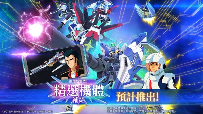 SD 钢弹 G 世代永恒UR「Hi_sd钢弹g世代创世攻略