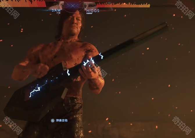 《死亡搁浅2》最终Boss战吉他对弹触发方法5