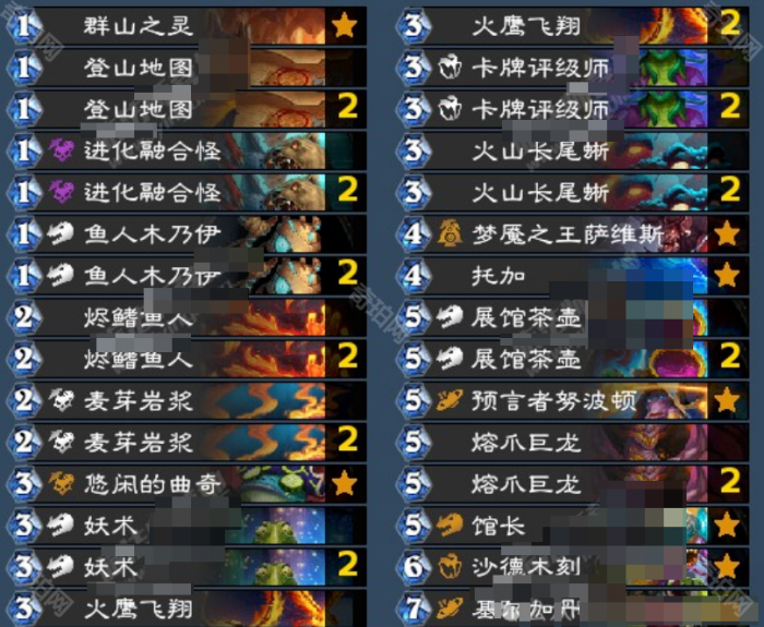 《炉石传说》安戈洛龟途版本任务萨预构筑卡组分享2