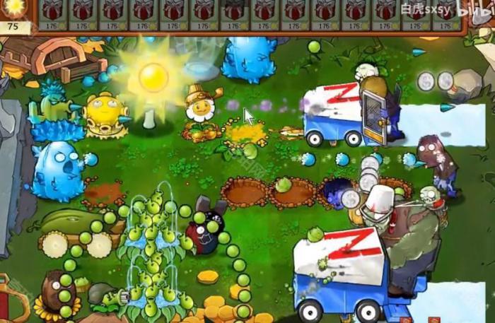 《植物大战僵尸杂交版》挑战模式第44关通关攻略5
