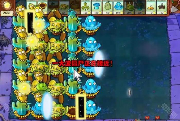 《植物大战僵尸杂交版》挑战模式第60关通关攻略6