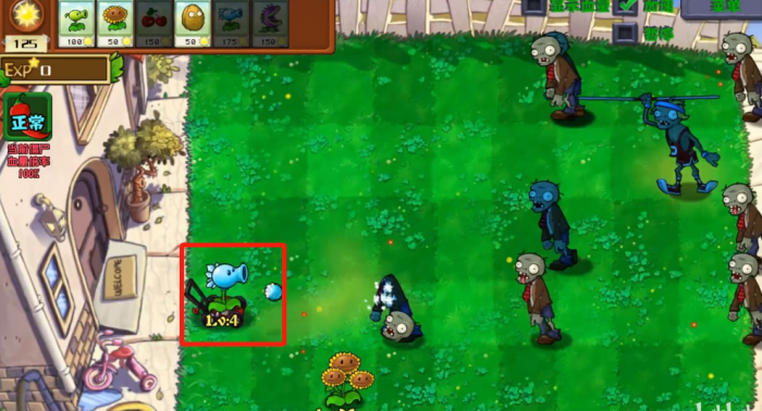 《植物大战僵尸杂交版》寒冰射手进化内容介绍5