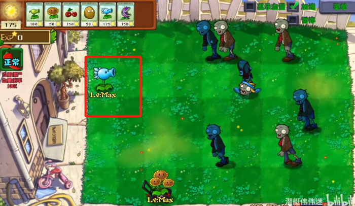 《植物大战僵尸杂交版》寒冰射手进化内容介绍6