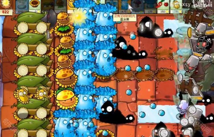 《植物大战僵尸杂交版》挑战模式第70关通关攻略5